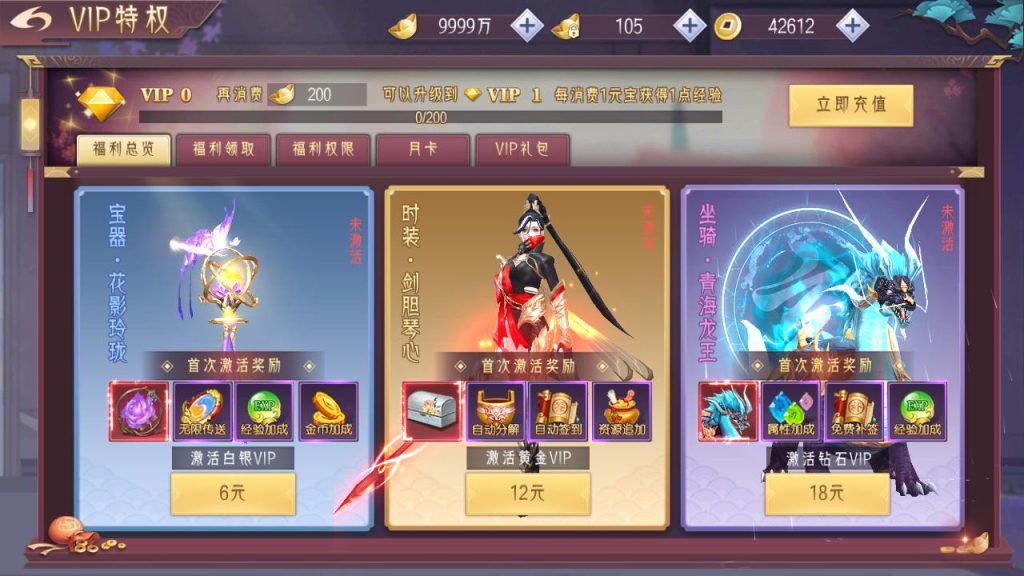 20251229110046406-3cc9dcb52b614745ba5ea1559b9631ab