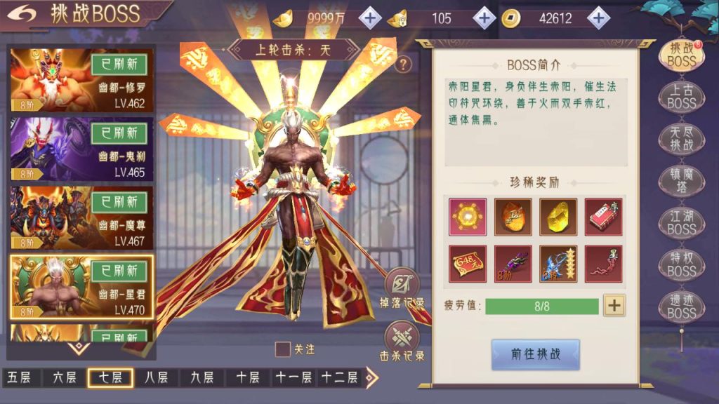 20251229110047265-8d415dc71a8a65bd19180d3d4f072b4d