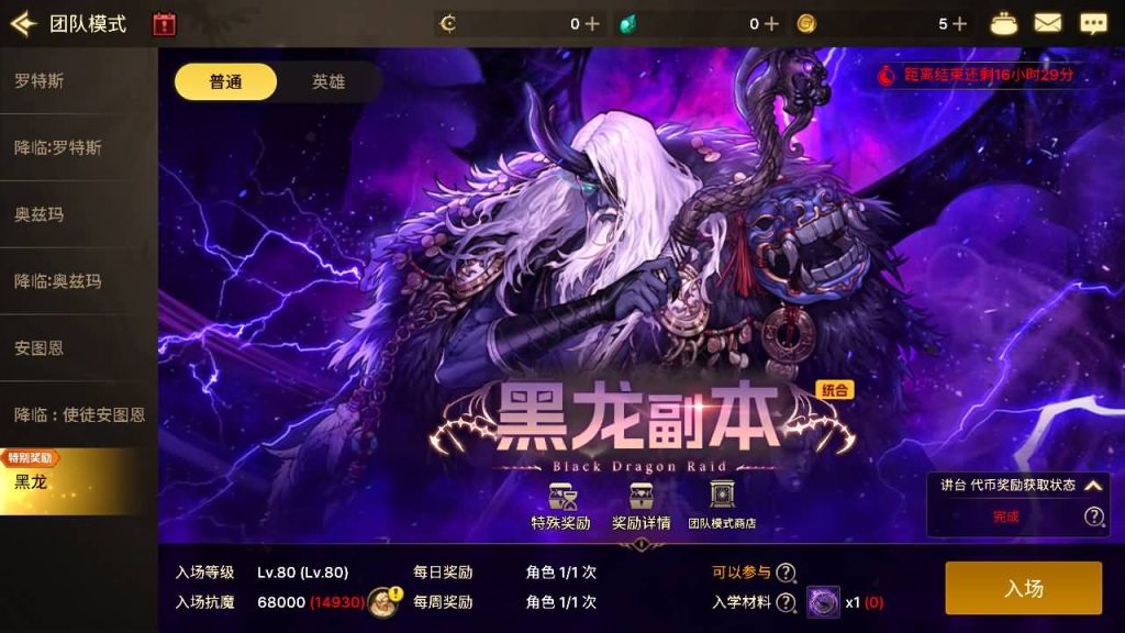 20251230193345141-d1160924ab18972bd167fe9cf6cd7b899e510a02