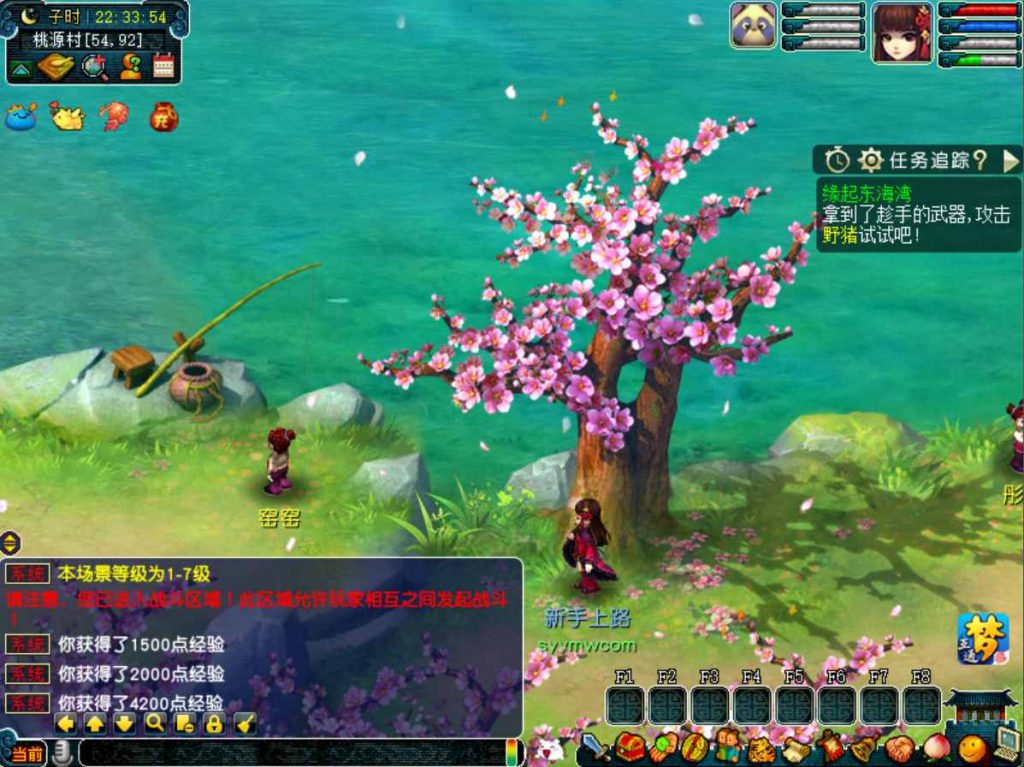 20260104084358234-84e8d92e93a8d7842cb1eb0b1ac872fe