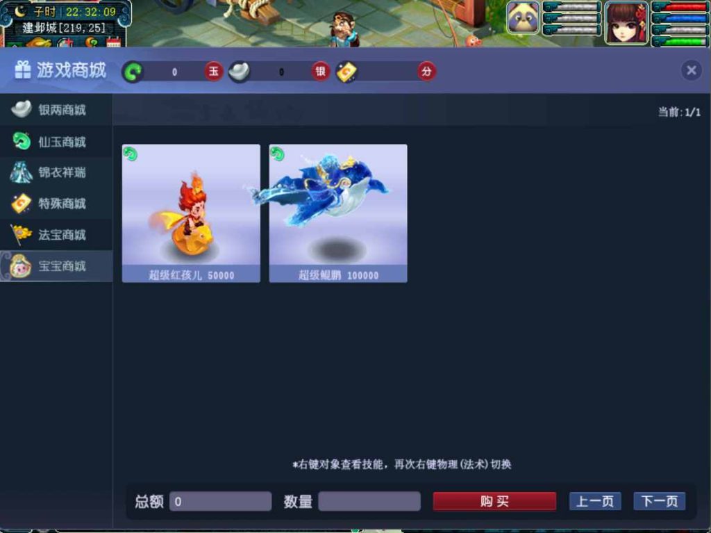 20260104084358414-8c55fd381ec893d2de624309f8b3ede9