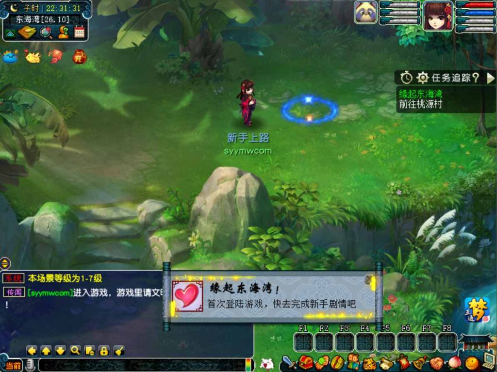 20260104084358490-04b4fbc95cad4620bf575204efdb07bb