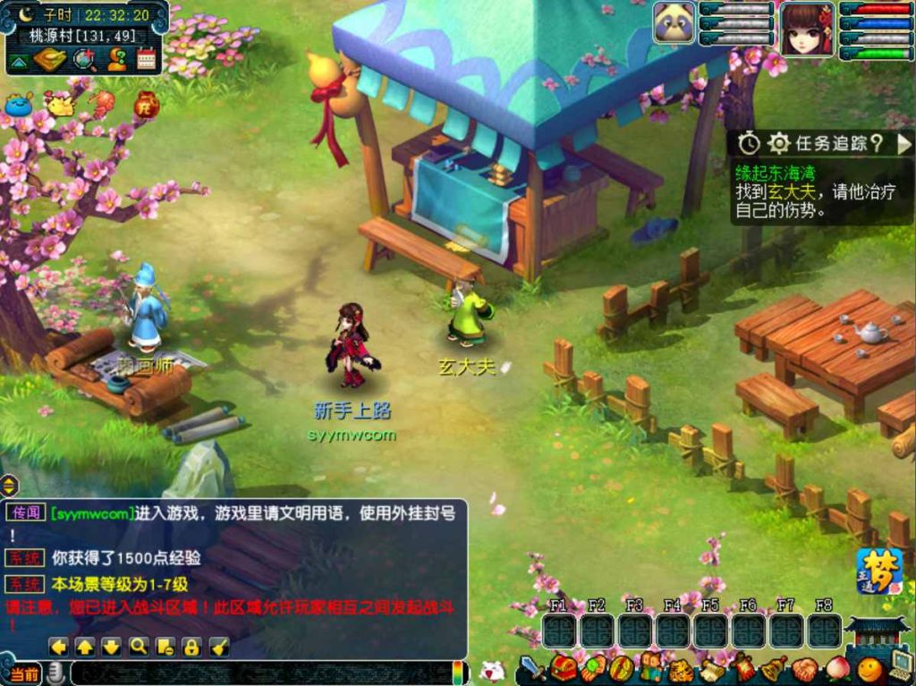 20260104084400659-91ed4dc45be2c5b1451fa725883bbfdd