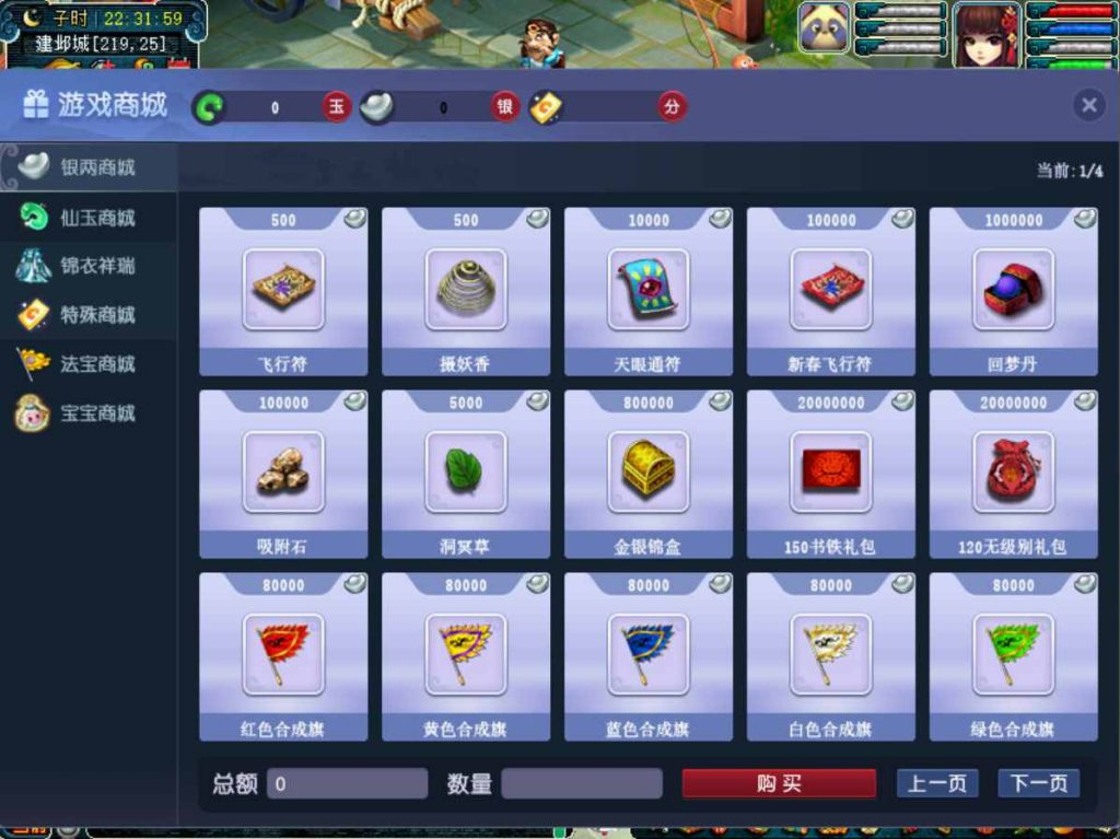 20260104084400866-90b5a1ed78e64618f25d36abe1fe614e