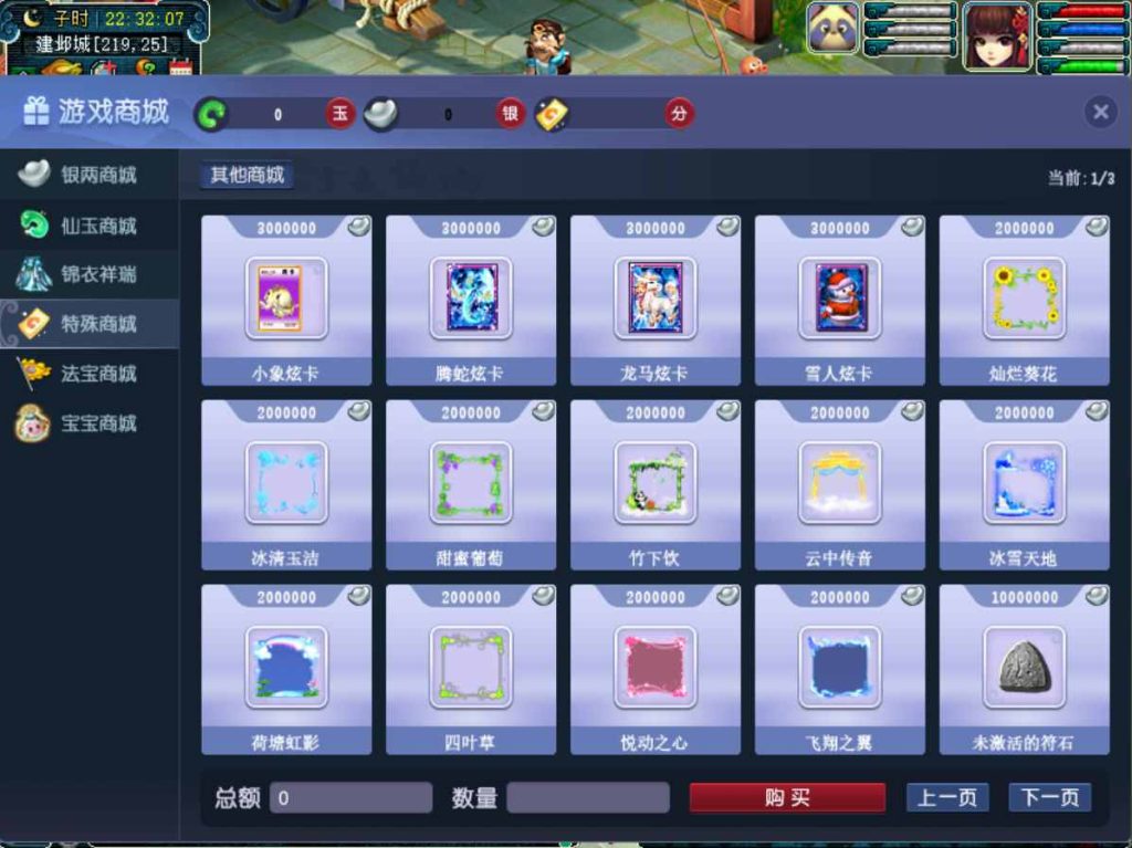 20260104084413583-259516f3f0e54bd5f972828e1ac70ffd