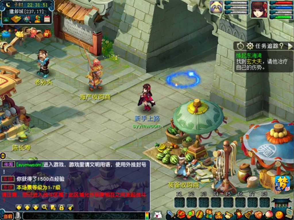 20260104084414654-915366608e0c5a7d34065ca601184a39