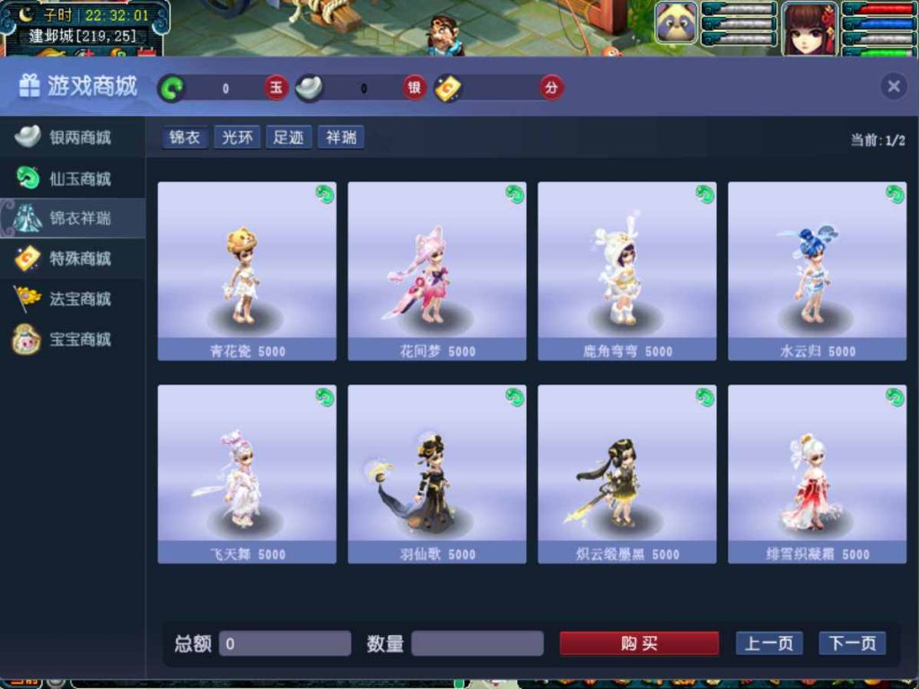 20260104084414868-6756823bb1a76b5e368709752d72442a