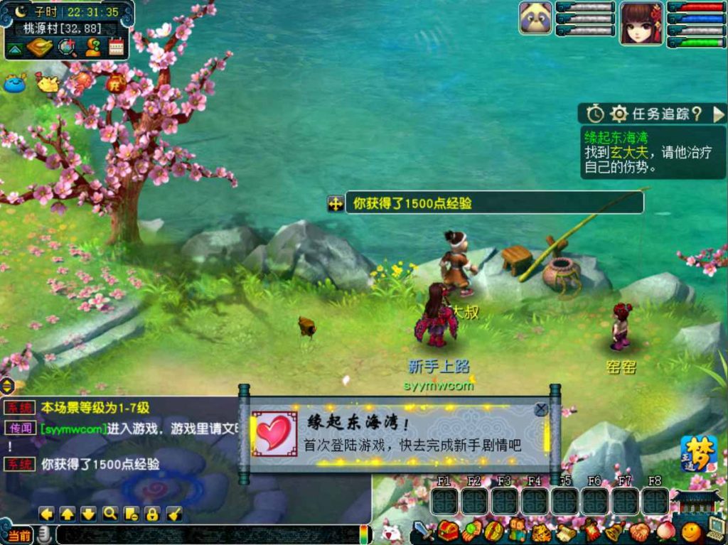 20260104084415471-a178e27ad3425e02b41449b376eba1f4