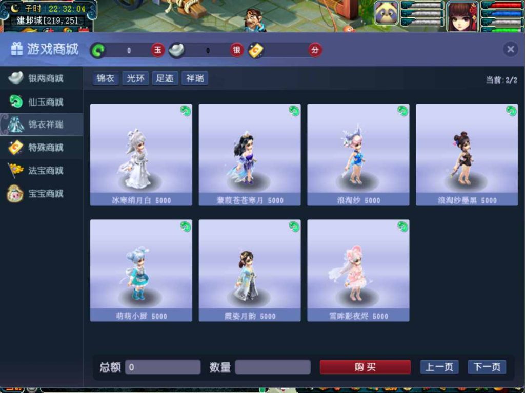 20260104084424267-c0938f33d47f72ebd59cb405d024c3a9