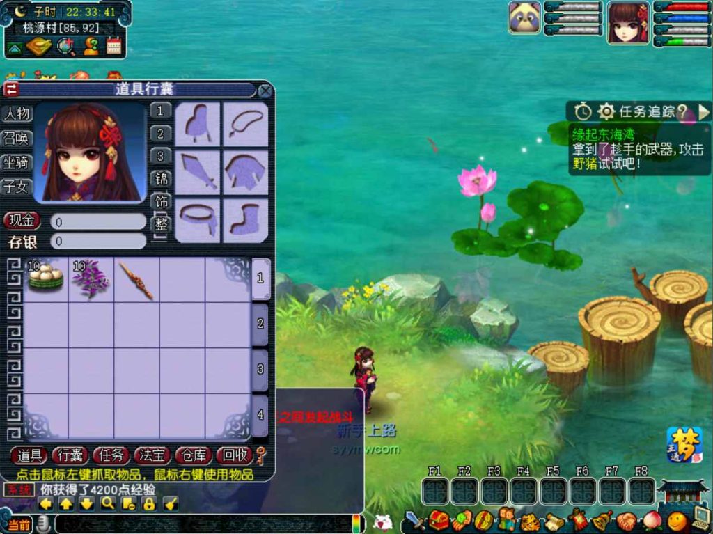 20260104084426579-d7d5d91f3daf046ae26f0cfd20e550f2