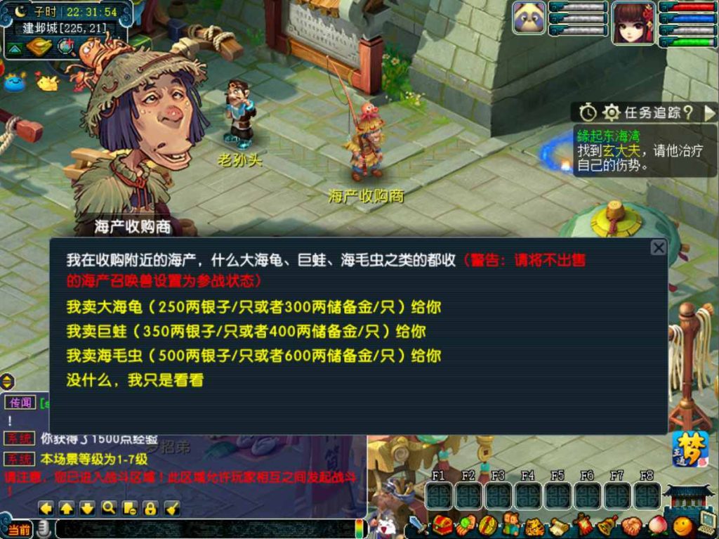 20260104084427612-fc5ff1b404a4424e87f848bec065adc4