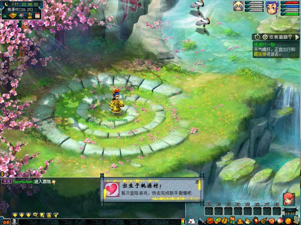 【GGE2互通西游端游无双西游-附带全套源码】角色扮演类剧情回合端游-Win服务端源码架设教程-全套源码-配套完整PC客户端-安卓!插图5 20260104084756566-3fa56a4182ec0df4ed6e5cc9967b1f9a