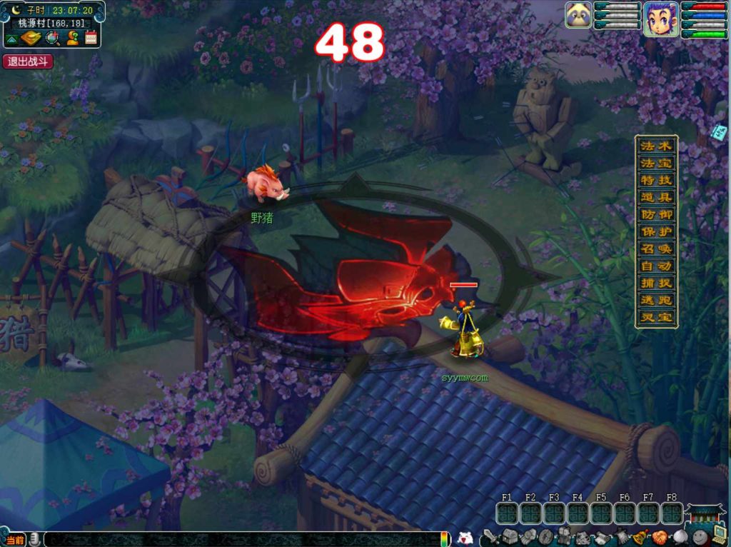 【GGE2互通西游端游无双西游-附带全套源码】角色扮演类剧情回合端游-Win服务端源码架设教程-全套源码-配套完整PC客户端-安卓!插图6 20260104084757311-6ce5562cd41d7181efaebe2ac139bb50