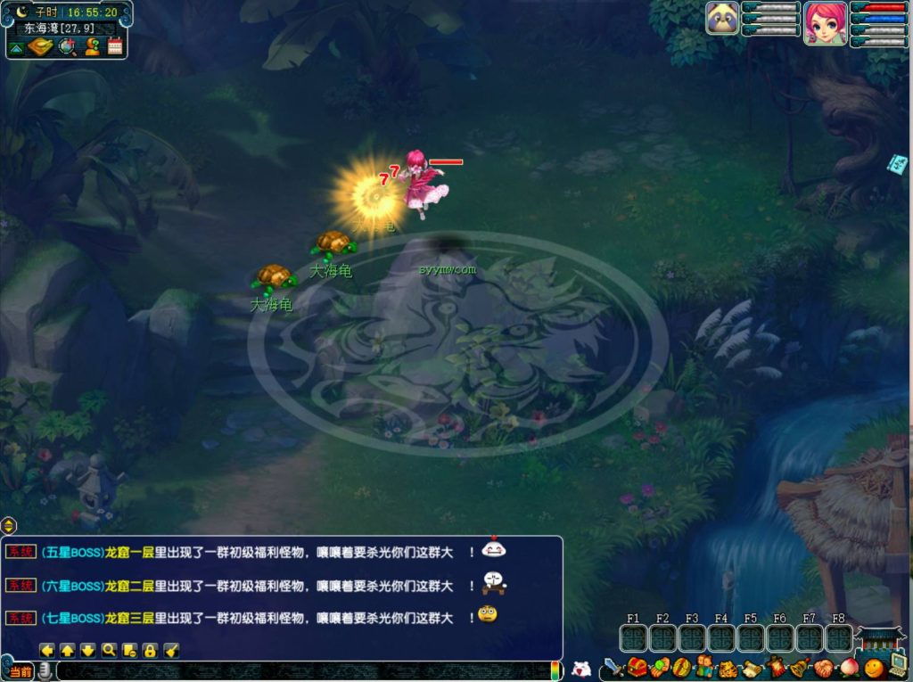 20260104085213234-04d2ea6c2aeae06d18b42b05e168f391