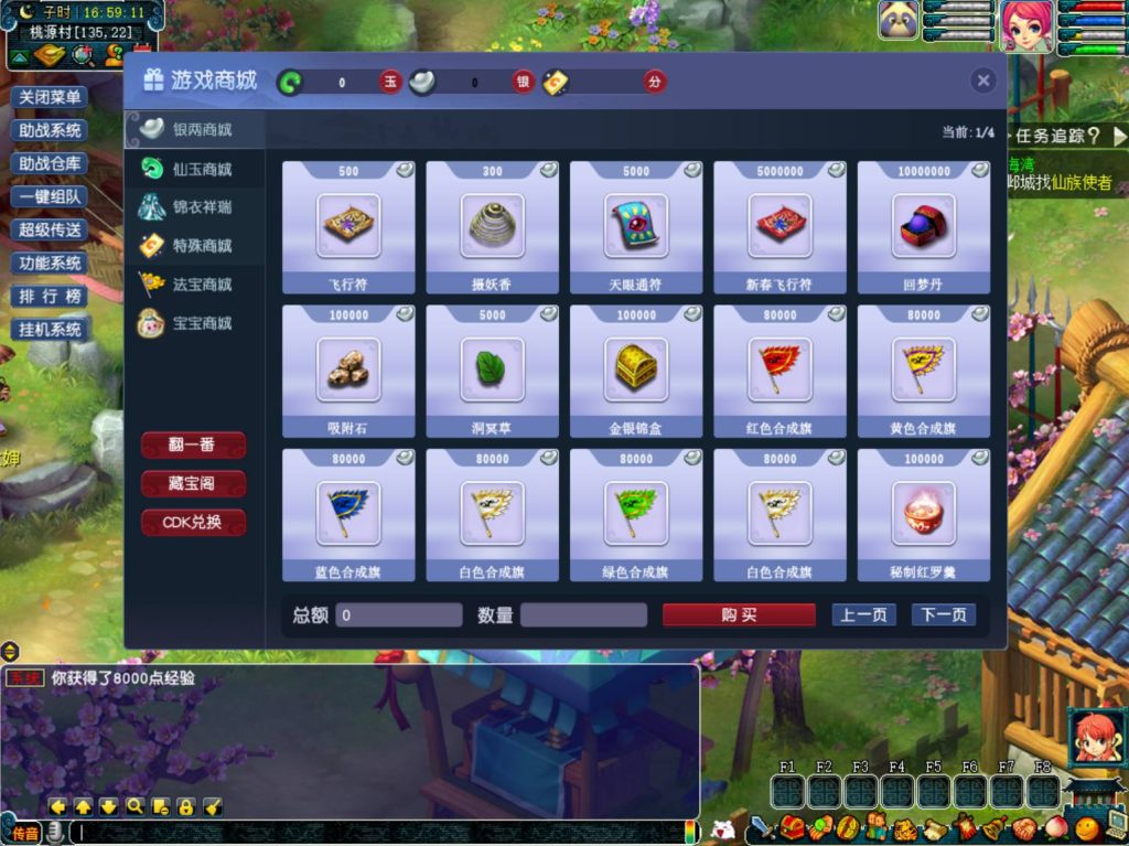 20260104085214188-7c87ee19f7ff468065cb73c9132490fe