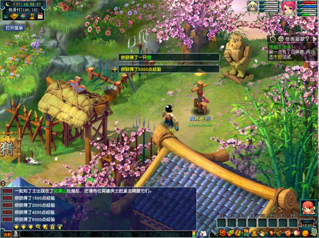 20260104085215347-6f92e2b8dbb9ffec658e117b3208f57b