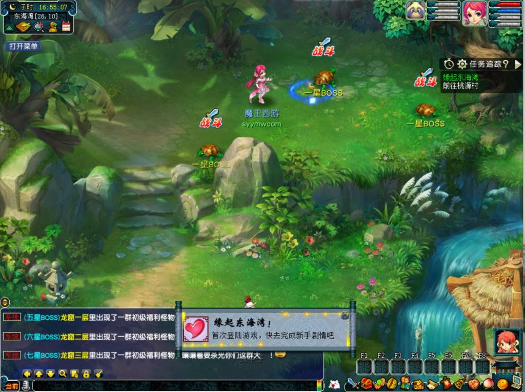 20260104085215459-9ad3a830414abf6c3a1590b53c83e4d7