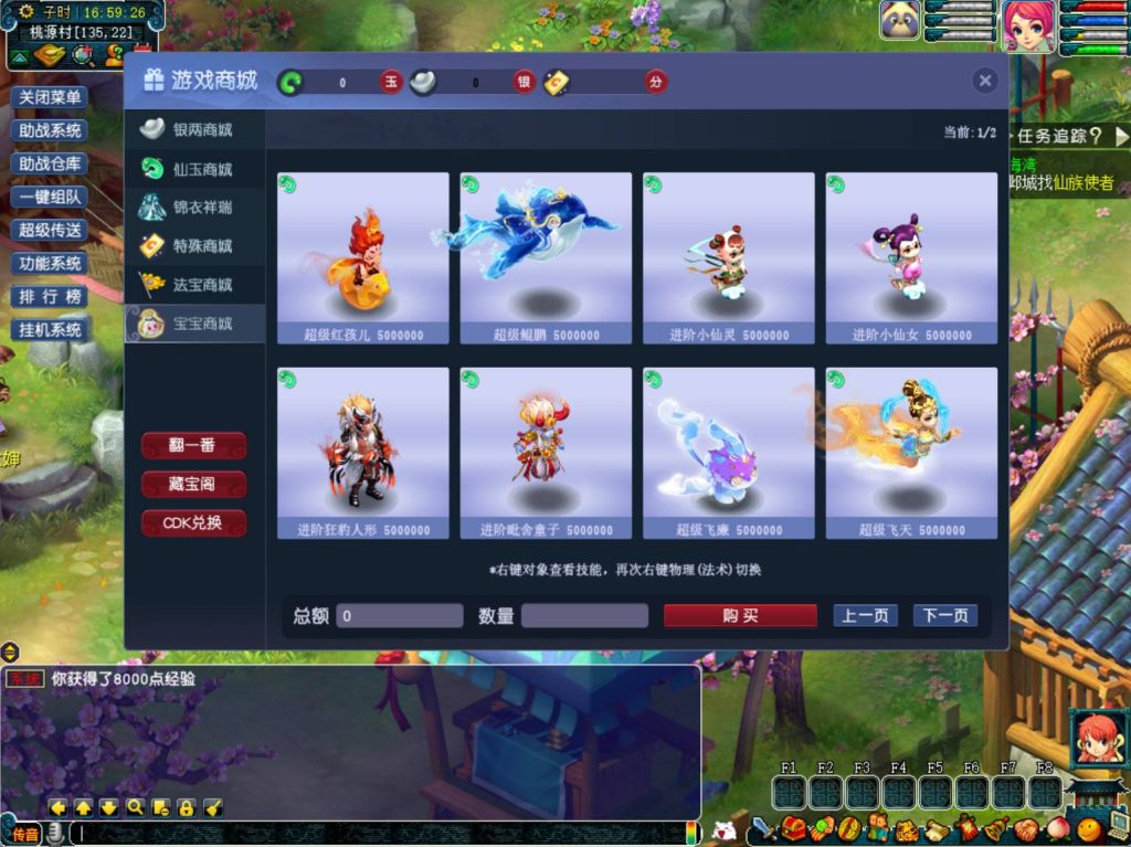 20260104085229129-29e5ac78fd8b7f24d906be8d970f8dc4