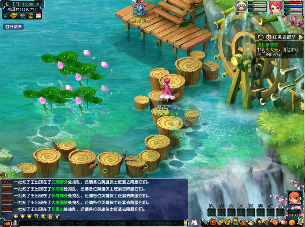 20260104085231280-779c1efa334443e18f52dd3b05c9e850