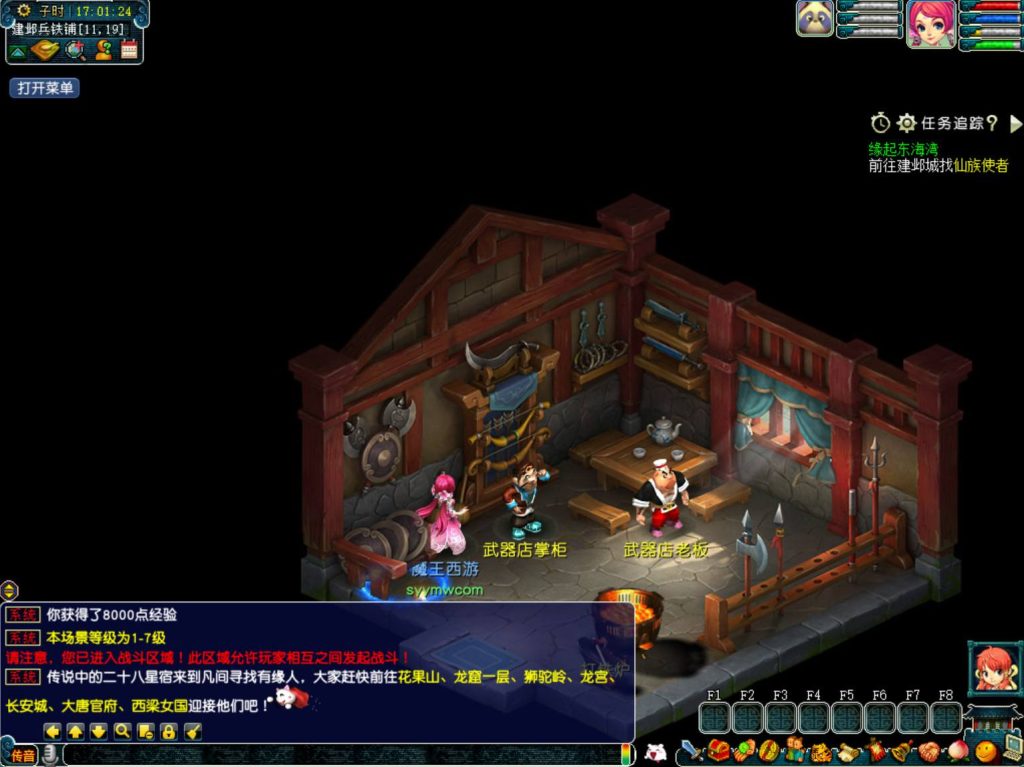 20260104085246221-f9a099f956d5f875baf2cee0bd4ebe05