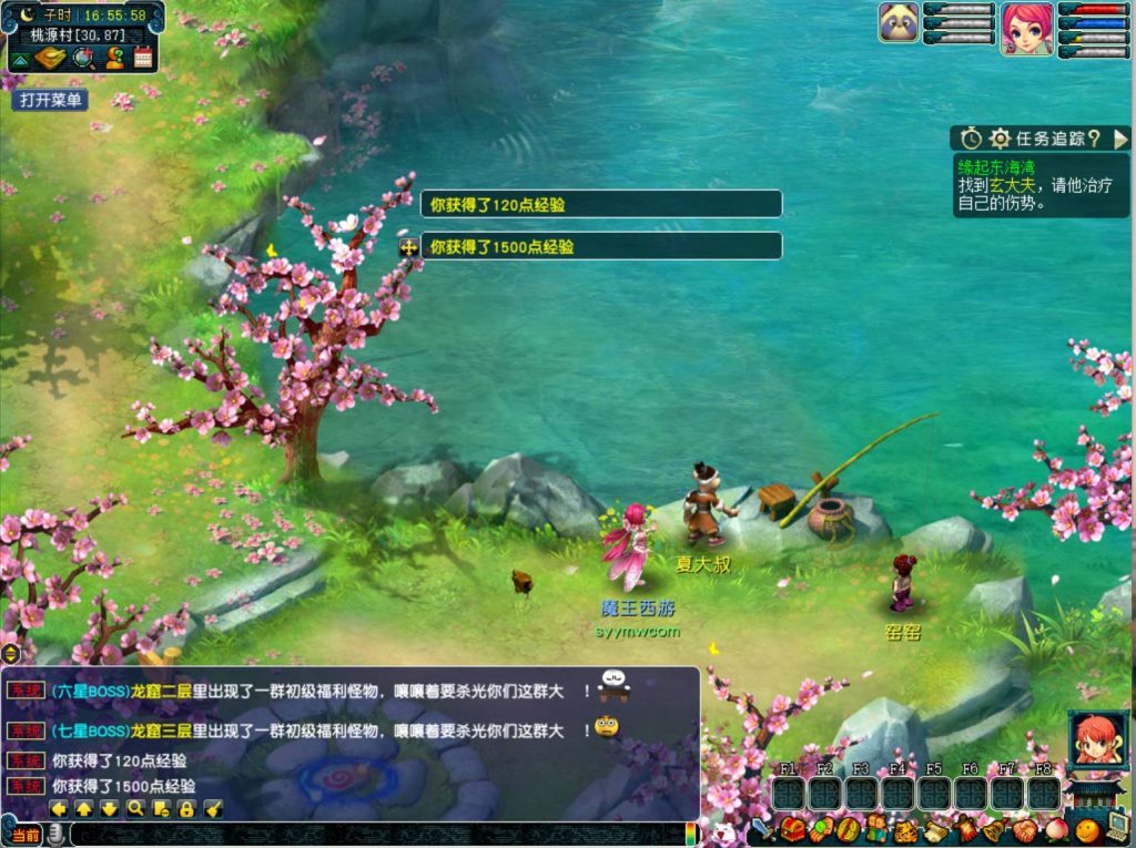 20260104085246828-d8e226cf69c4d6623b0c1c2a49f42d8b