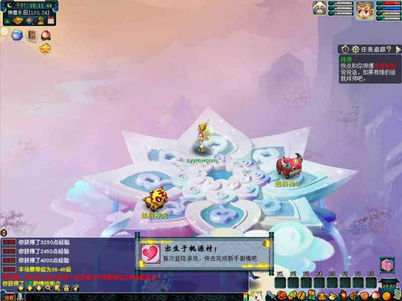 【GGE2互通西游之赤子西游花好互通超级技能版-附带全套源码】回合角色扮演剧情游戏-Wn服务端源码架设教程-安卓-PC客户端-全套源码-详细搭建教程!-深夜源码网