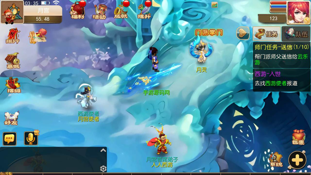 20260104090716570-2b663dc922b435af6f9e56aab8299486