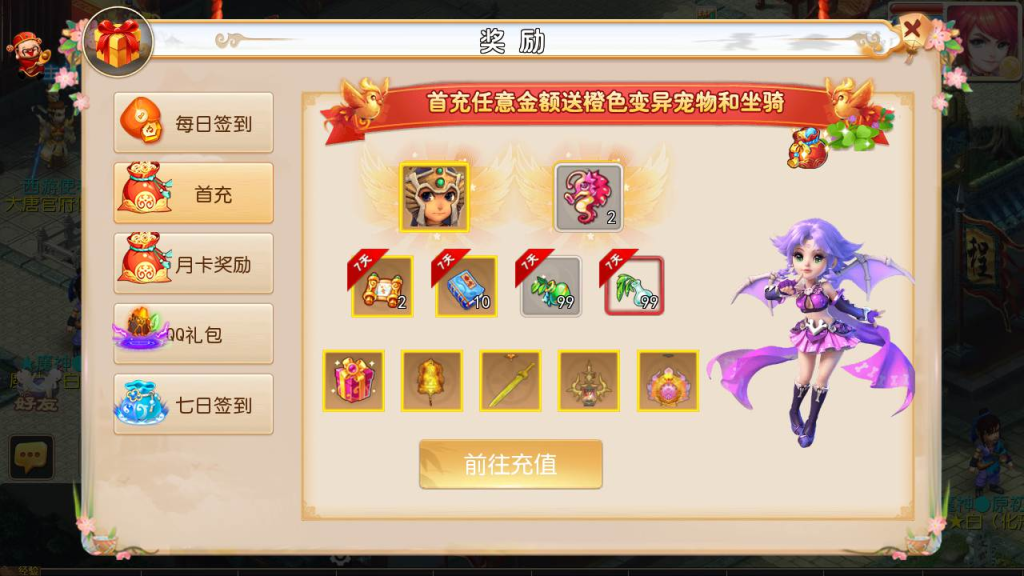 20260104090718125-9b2d3d6a11b8a15d252be7afa2896243