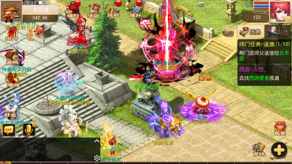 20260104090720215-33b71b6b16d939df5ff2bf32cc22be64