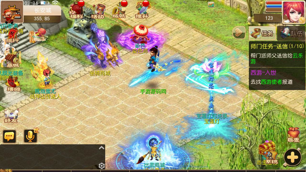 20260104090730391-88b55e2f44631c141d5cf3b30acdb160