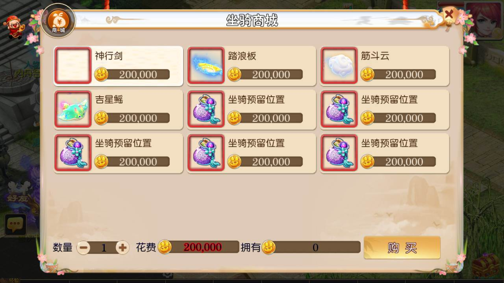 20260104090731991-77cad5aad3b960859d490b928ea1eb4c