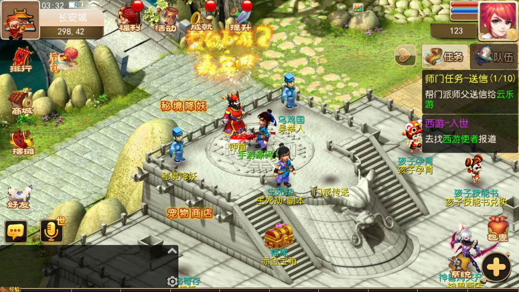 20260104090743347-8499dad146991e613698f1443ed88591