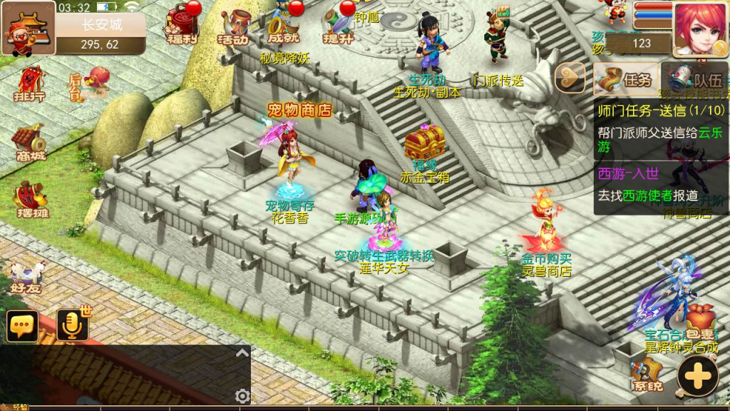 20260104090746291-a1b67ca656fb52ef120d3fab43017a58