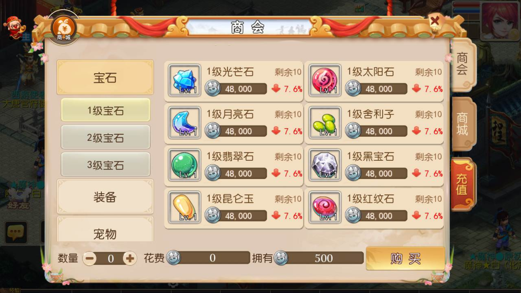 20260104090746778-ab2a834a334f282019ee3bac2ab92ce3