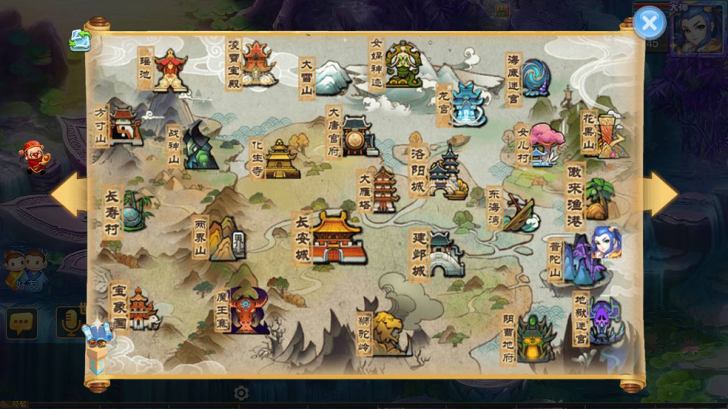 《梦幻西游之天天西游商业开服端》- 经典3D卡通Q萌剧情回合手游,最新Linux服务端源码视频架设教程及多功能GM后台插图4 20260104091521157-017b259f55409f5cb86da2e96ac8c22b