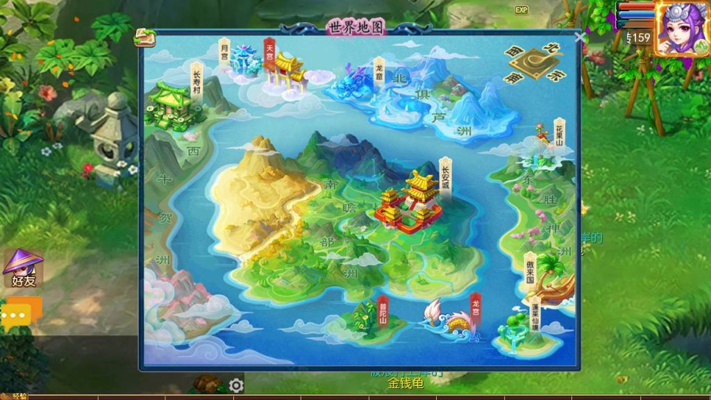 【梦幻西游之梦西游商业开服端】经典3D剧情闯关手游,Linux服务端源码视频教程,多功能GM网页后台,安卓苹果双端版本!插图10 20260104092006721-c18f75515318b78d16bd6974325b9cef