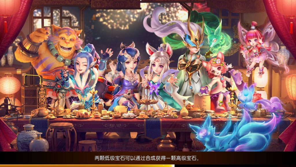 【梦幻西游之新梦回西游】Q萌角色扮演类动作回合手游-Linux服务端源码视频架设教程!插图 20260104094533277-00f54aafad944d4c03ef9321cb7bb993