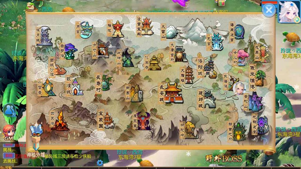 【梦幻西游之玲珑西游冰雪版-全套源码-赞助攻略掉落说明】经典3D剧情任务回合手游-Linux服务端源码视频架设教程!插图6 20260104175053486-bf66c176002a6cfc2721f0a7d044a1e5