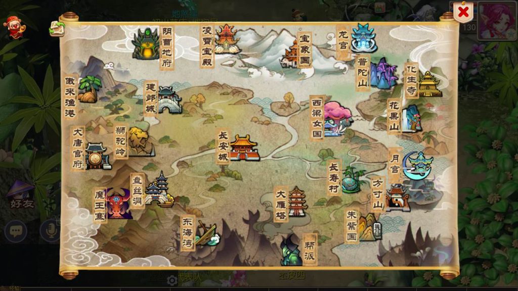 【梦幻西游之巨魔西游】经典3D剧情任务回合手游-Linux服务端源码视频架设教程!插图10 20260104175406731-fba705eedb84a81e17c28feb62f1cddc