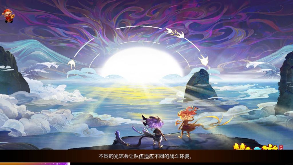 【梦幻西游之斗破西游】经典Q萌多职业剧情闯关回合手游-Linux服务端源码视频架设教程!插图7 20260104181228663-ce2af4921b61a61b79428fcf61367cfa