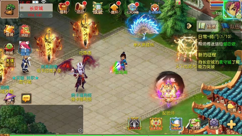 20260104182221623-4a52d06ddf10a828b76b6502ad002c6c