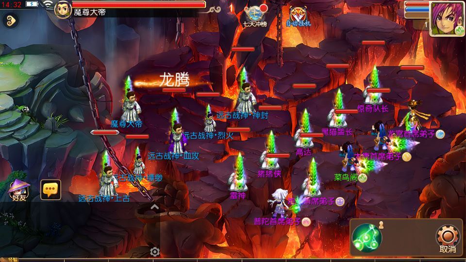 20260104182222261-82d70e8bbf713ee8e167d95d1018dd41