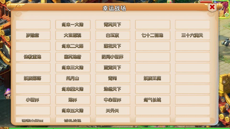 20260104182222839-8eeddaf5d17c6d11aaab83017ef2da38