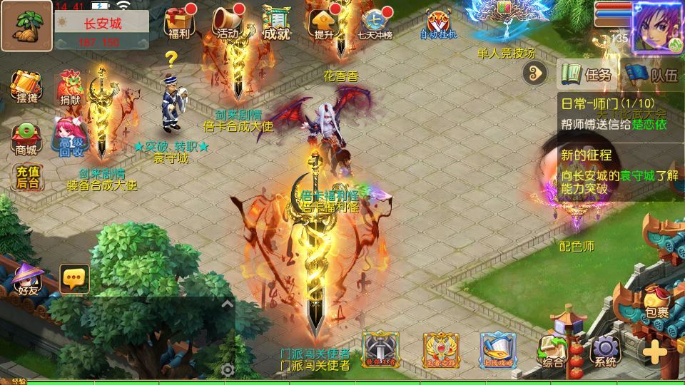 20260104182223274-9898c3965e37b87e1dfc0093ffaed9a4