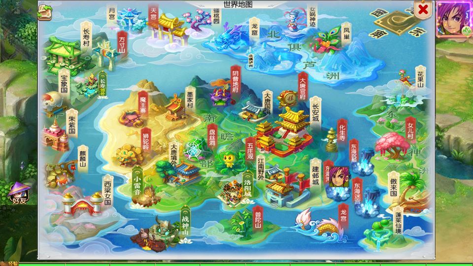 20260104182231167-b5bb4ac18f78468da7fda052468f3069