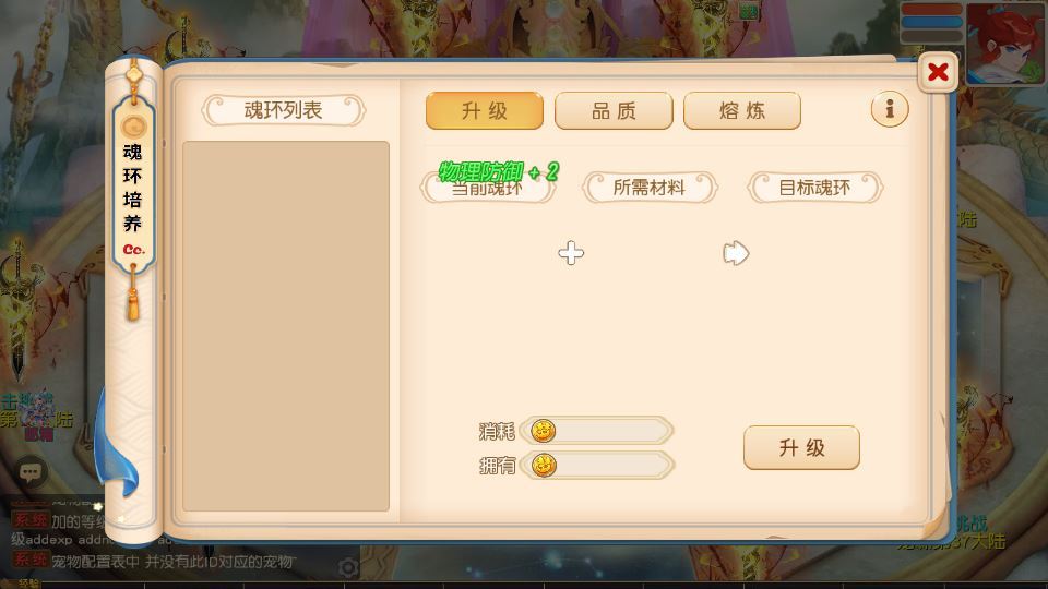 20260104182512689-b8994648bce7750de2ab7e0d642e7d8f