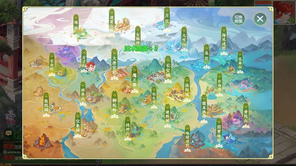 20260104182513239-e641b25cf2d05a7869694963a6d595d6