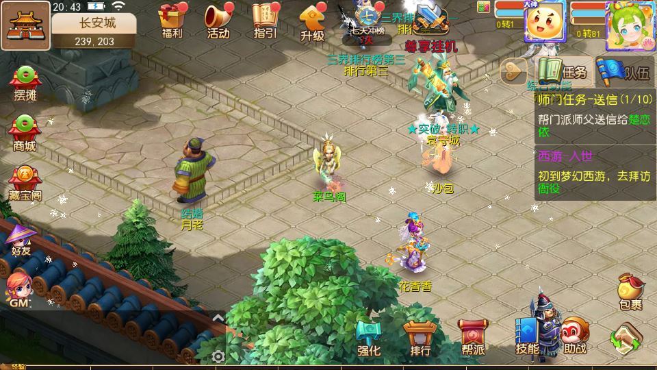 20260104183511844-2b1dcafa182702d9d12ab4f980c9b7ca