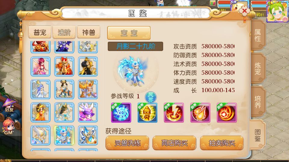 20260104183512485-6abaac7a90a3c8794cf7c2042bc88ae8