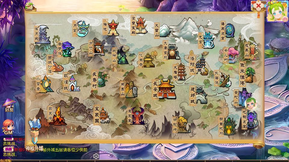 20260104183512824-4be96da57c0b755aed563f868cfac443